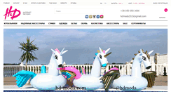 Desktop Screenshot of hd-moda.com