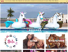 Tablet Screenshot of hd-moda.com